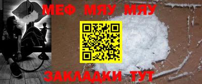 мдма Моздок