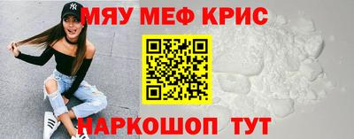 мдма Моздок