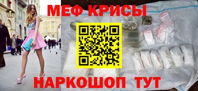 Альфа ПВП Нальчик