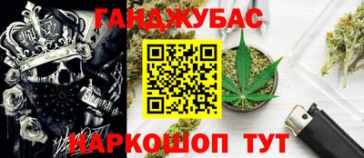 Альфа ПВП Нальчик