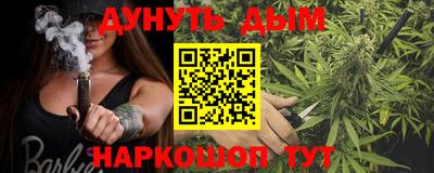 Альфа ПВП Нальчик