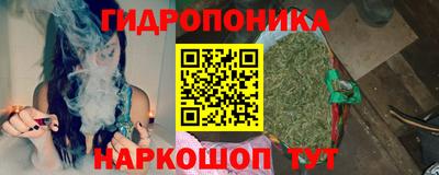 твердый Можайск