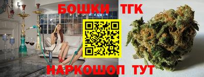 мдма Моздок