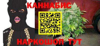 PSILOCYBIN Наро-Фоминск