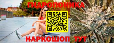 PSILOCYBIN Наро-Фоминск