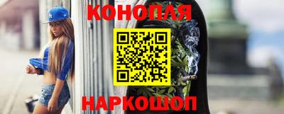 твердый Можайск