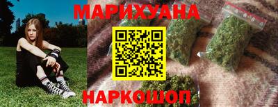 PSILOCYBIN Наро-Фоминск