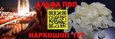 твердый Можайск