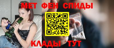 твердый Можайск