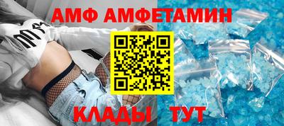 синтетический гашиш Нарткала