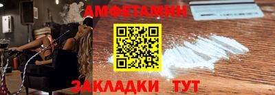 Альфа ПВП Нальчик