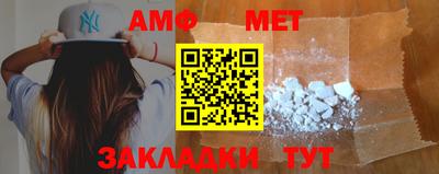 твердый Можайск
