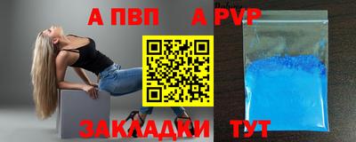 мдма Моздок