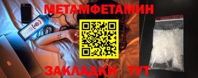 Альфа ПВП Нальчик
