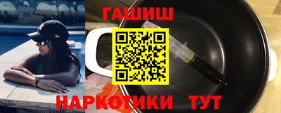 PSILOCYBIN Наро-Фоминск