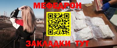 синтетический гашиш Нарткала