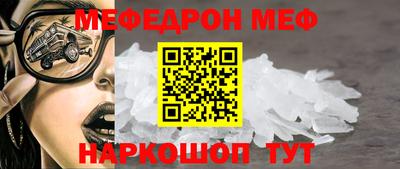 Альфа ПВП Нальчик