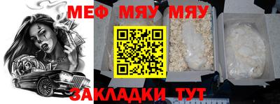 твердый Можайск